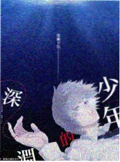 配音录音棚幕后照片