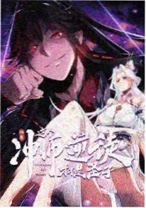 作品详情图